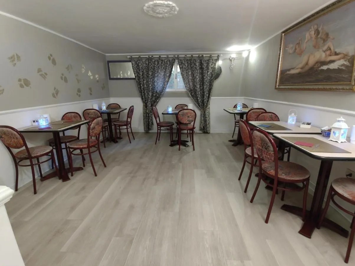 Hotel Minerva Ravenna 3*,